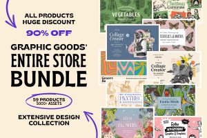 Entire Store Bundle 2025 preview 01